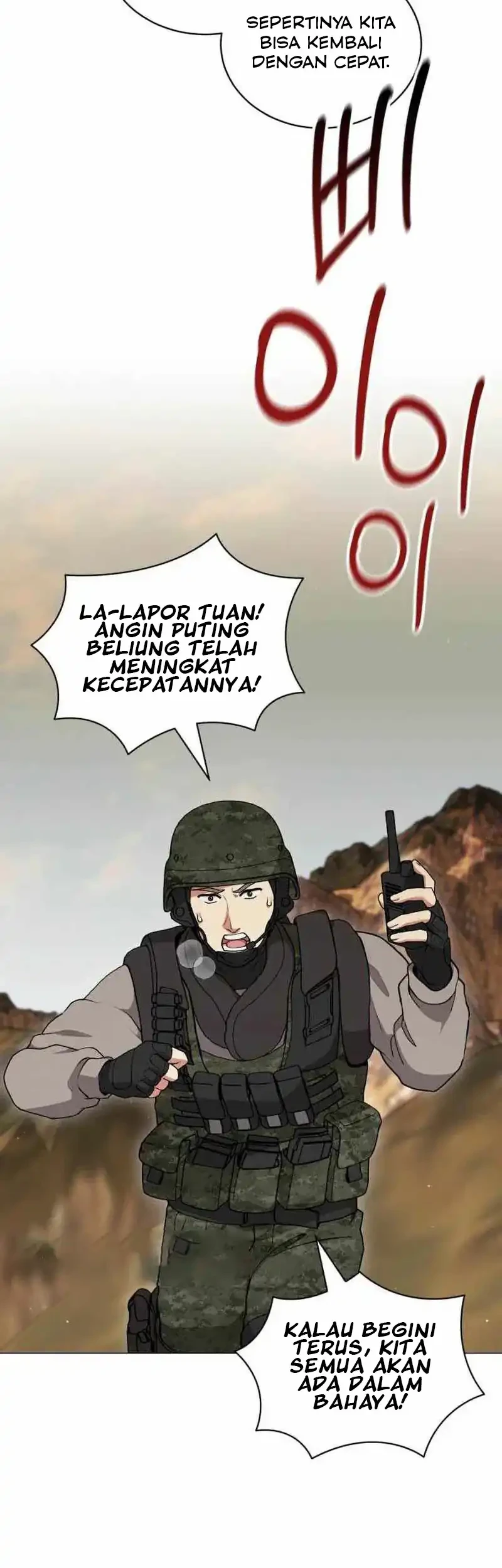 Hunter World’s Gardener Bab 87 halaman 48