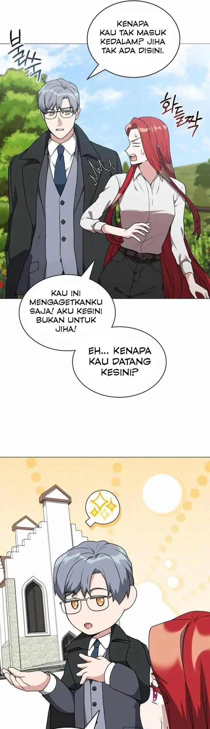 Hunter World’s Gardener chapter 88 halaman 57
