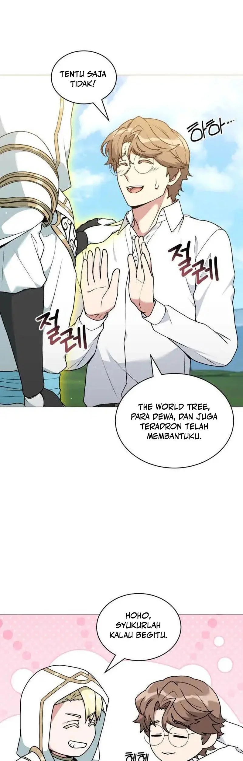 Hunter World’s Gardener chapter 93 halaman 6
