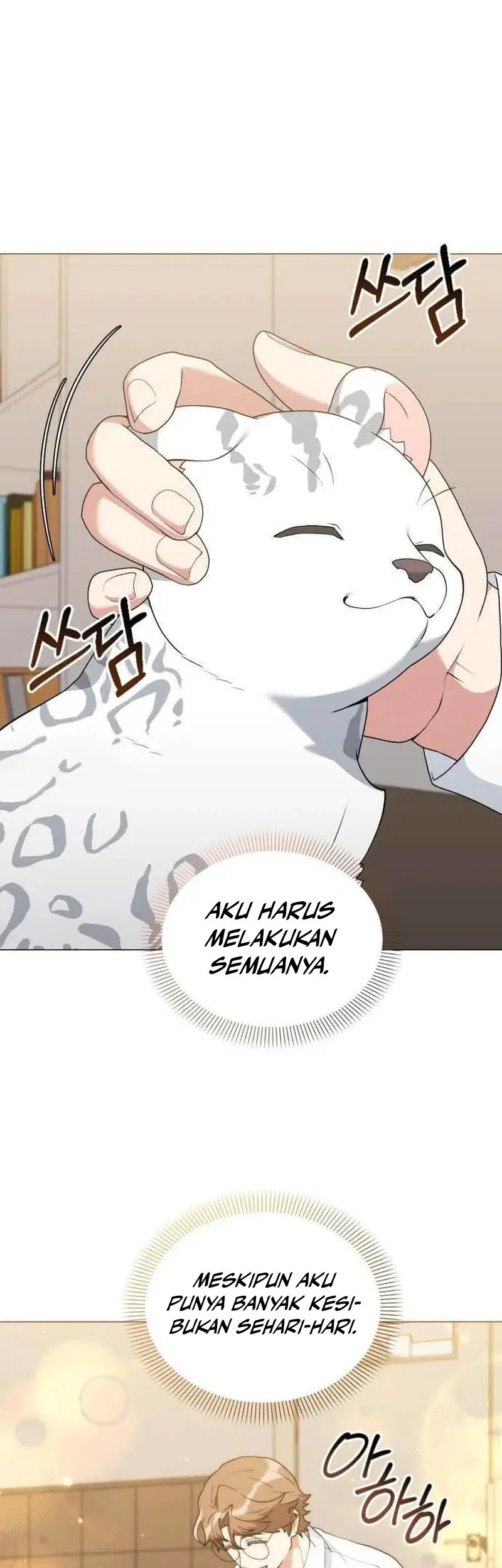 Hunter World’s Gardener chapter 93 halaman 26