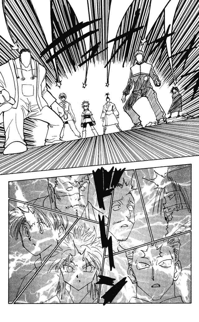 Hunter x Hunter Bab 119 halaman 12