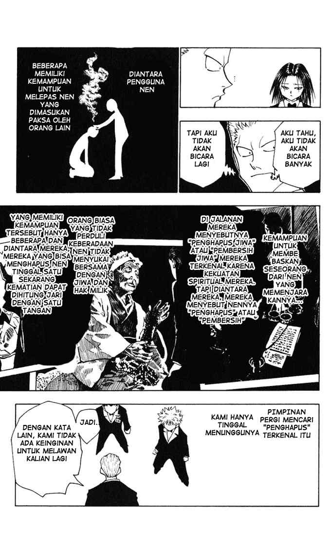 Hunter x Hunter Bab 120 halaman 14