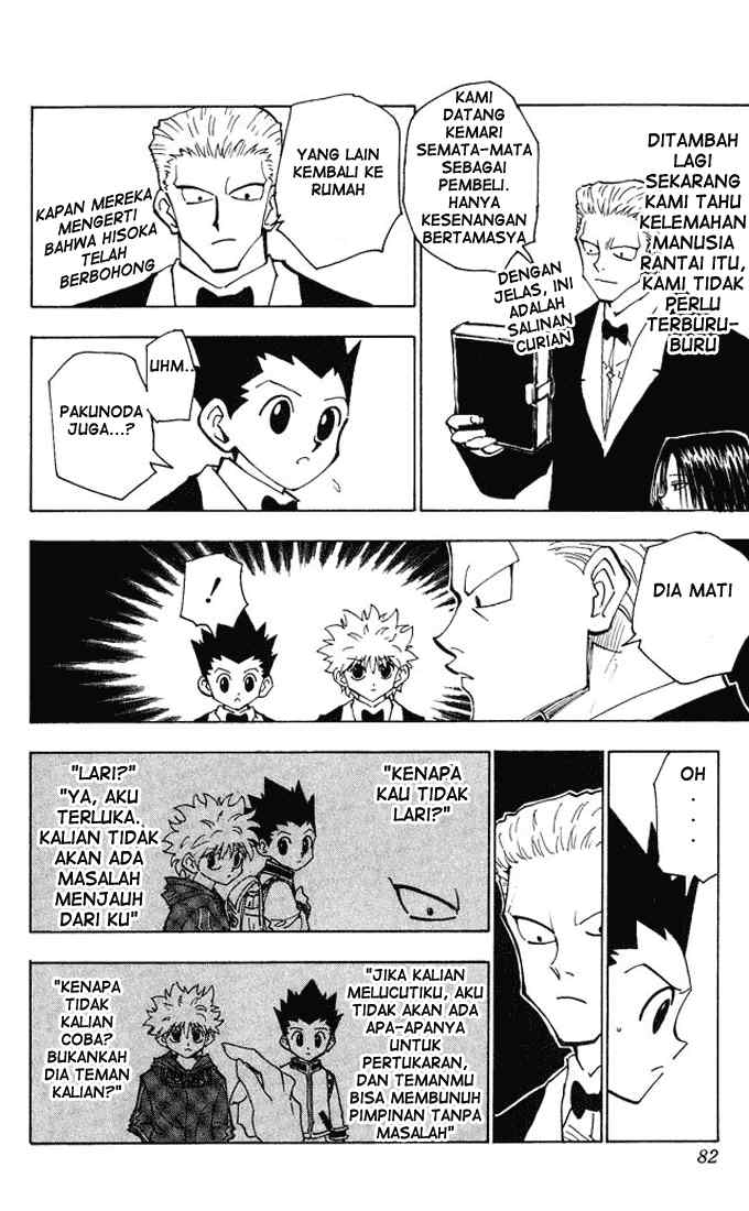 Hunter x Hunter Bab 120 halaman 15