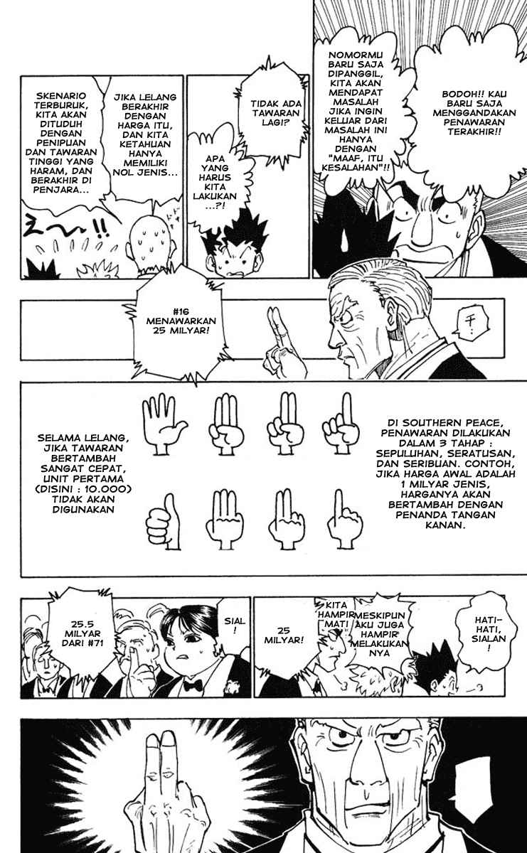 Hunter x Hunter Bab 121 halaman 11