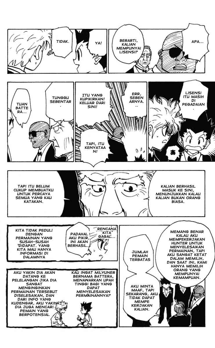Hunter x Hunter Bab 121 halaman 13
