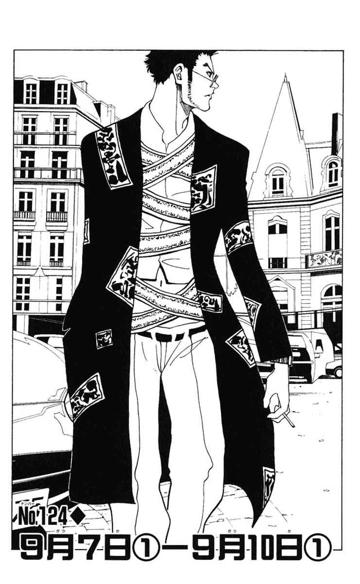 Hunter x Hunter Bab 124 halaman 6