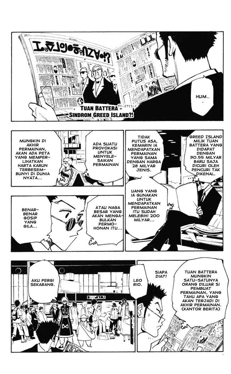 Hunter x Hunter Bab 124 halaman 7