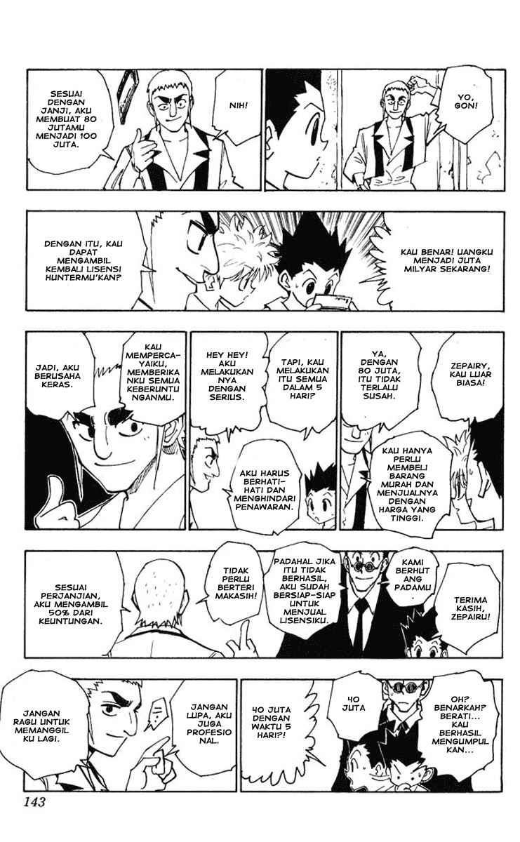 Hunter x Hunter Bab 124 halaman 12