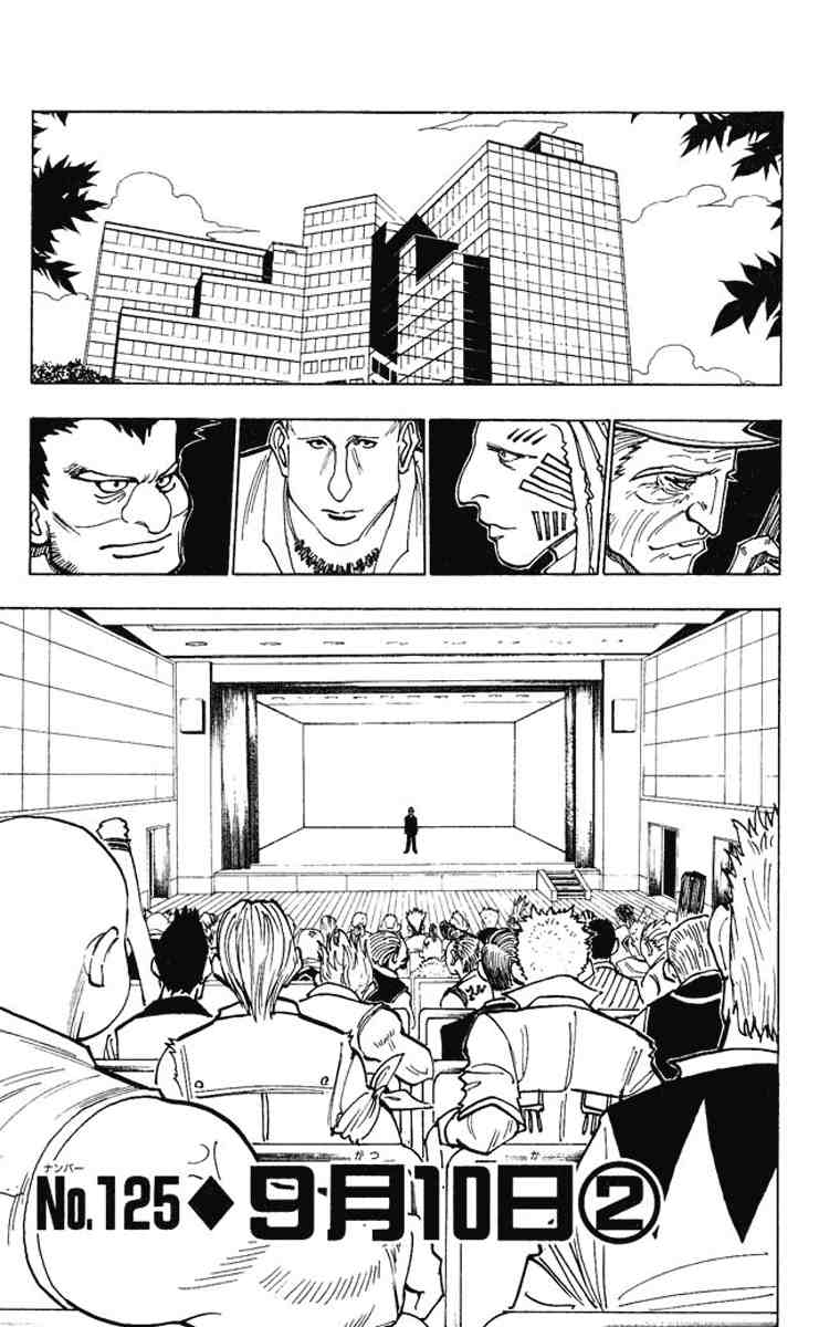 Hunter x Hunter Bab 125 halaman 2