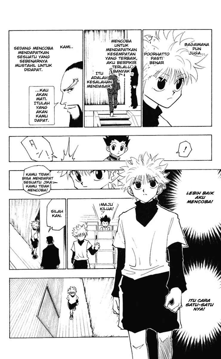 Hunter x Hunter Bab 125 halaman 13