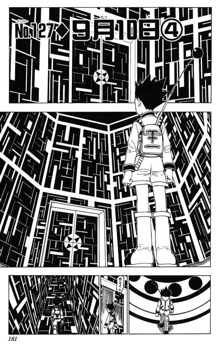 Hunter x Hunter Bab 127 halaman 2