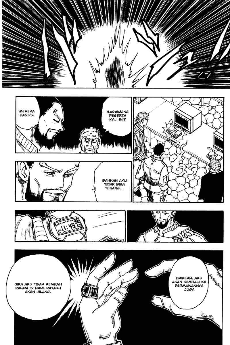 Hunter x Hunter Bab 128 halaman 6