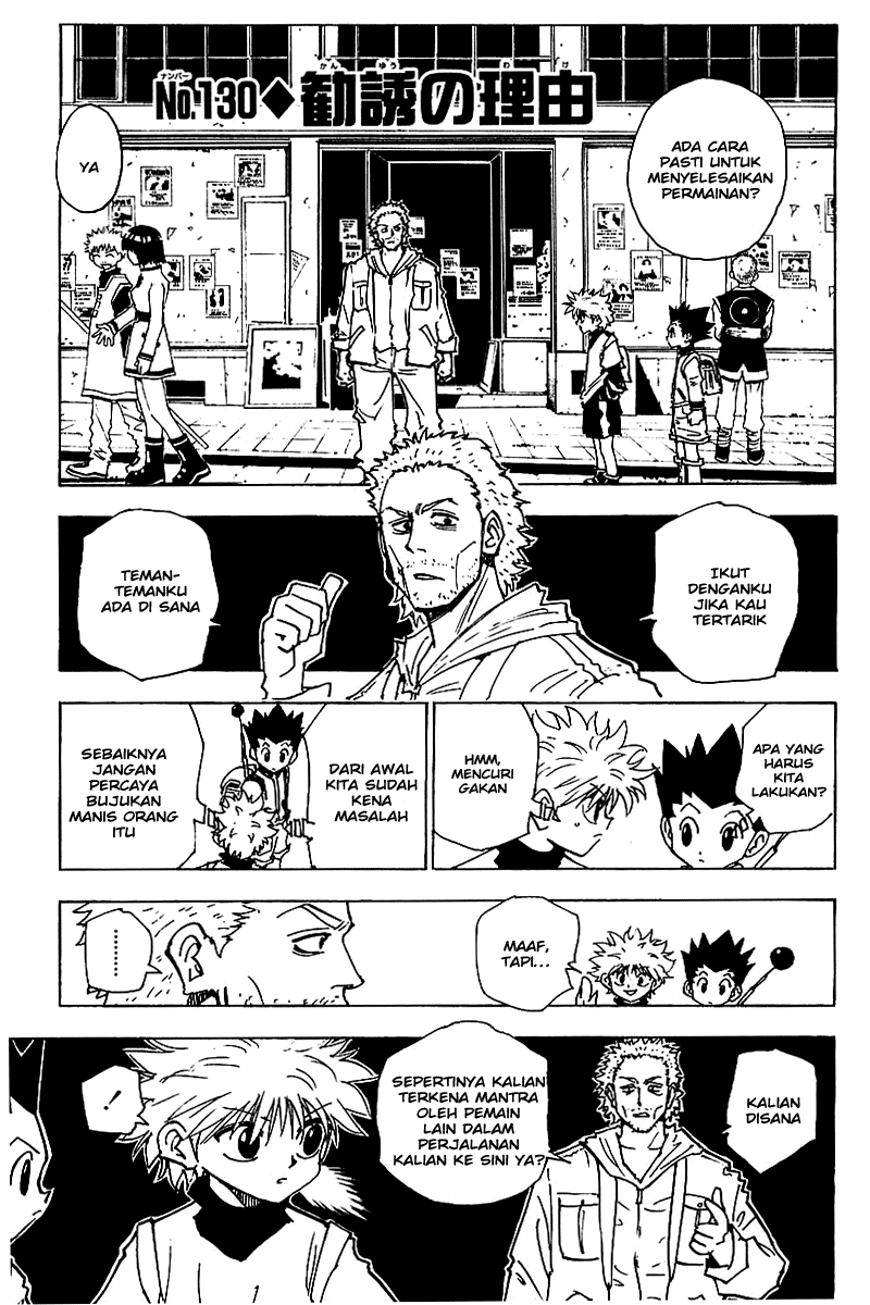 Hunter x Hunter Bab 130 halaman 2
