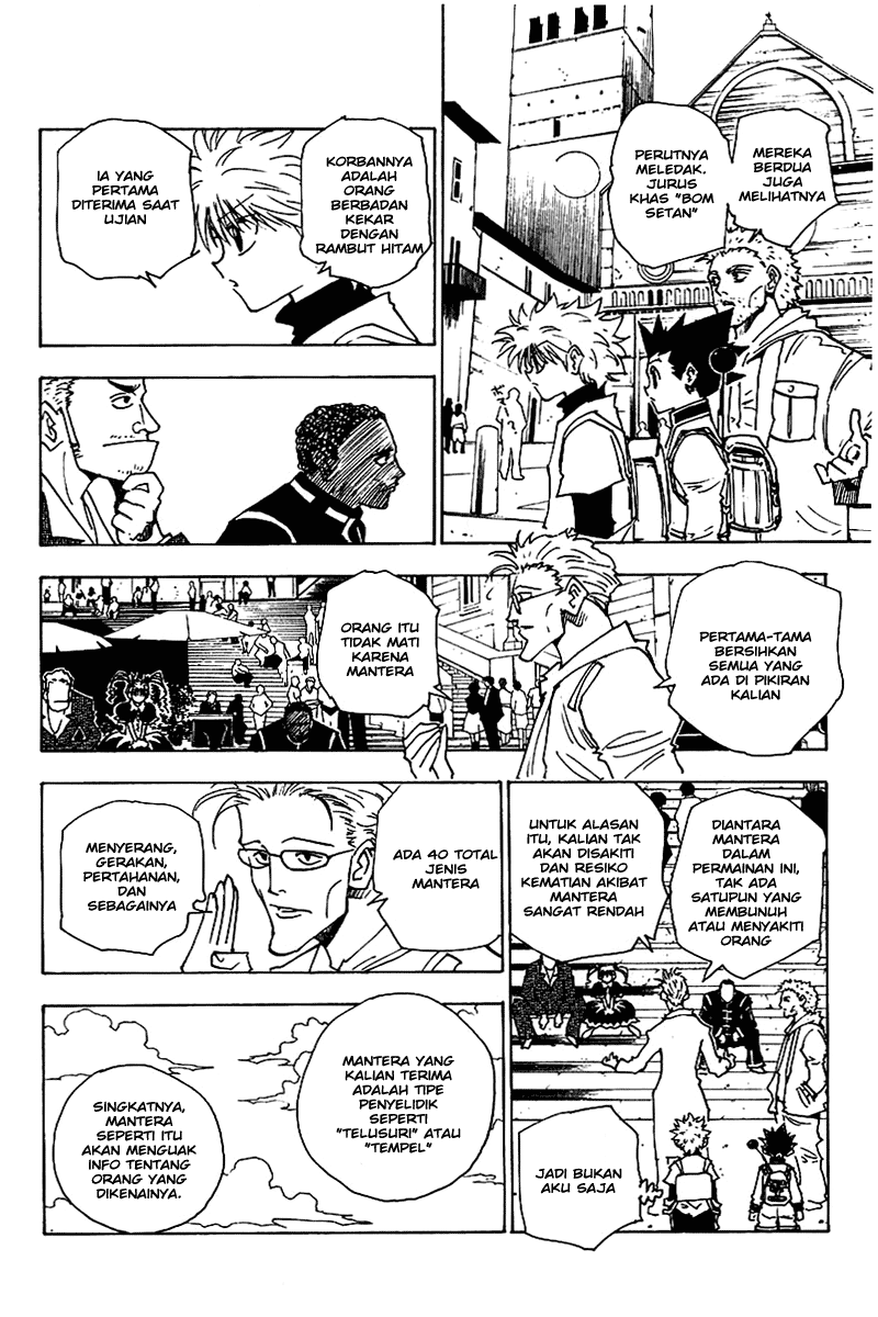 Hunter x Hunter Bab 130 halaman 7