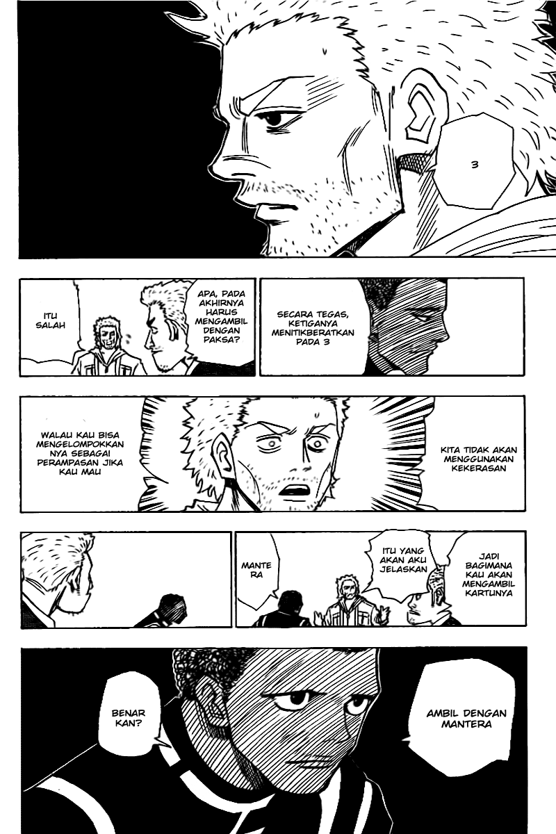 Hunter x Hunter Bab 130 halaman 13