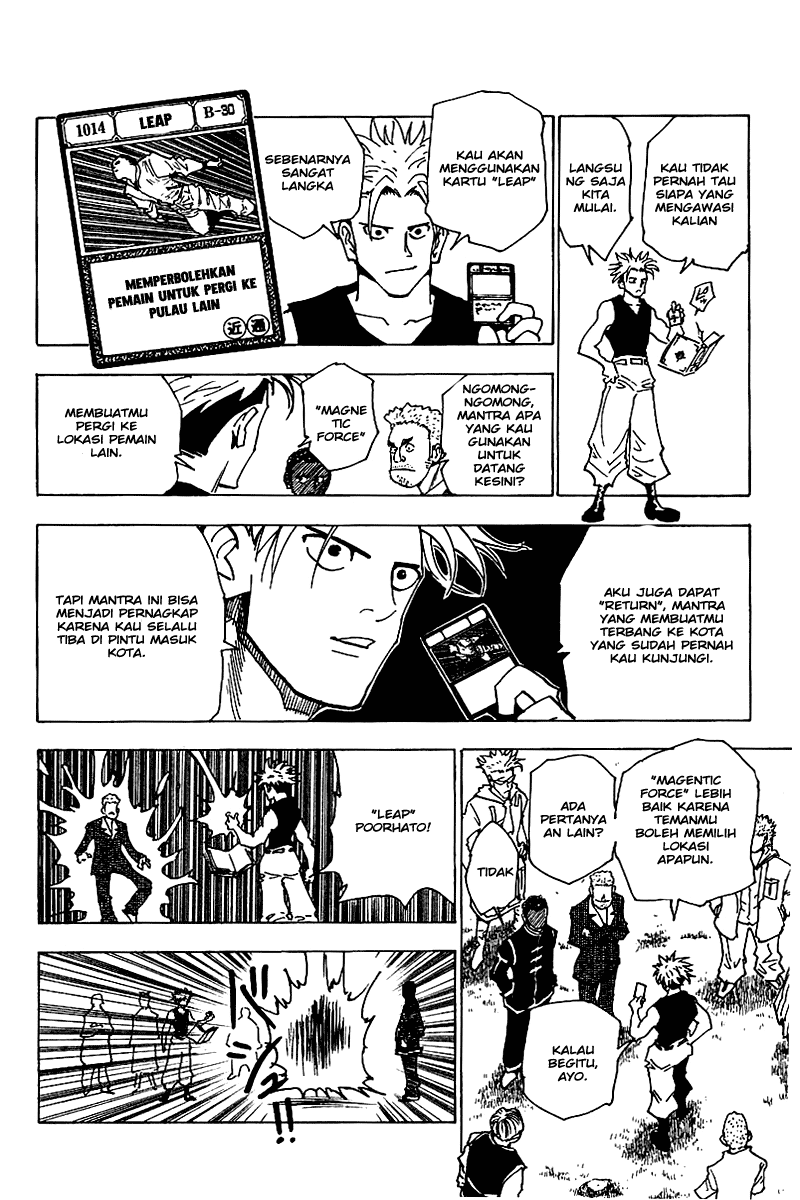 Hunter x Hunter Bab 131 halaman 13