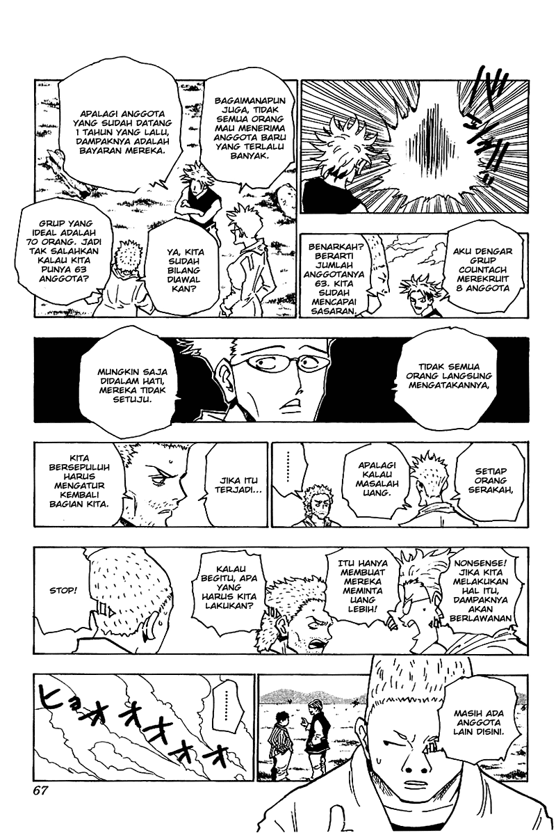 Hunter x Hunter Bab 131 halaman 14