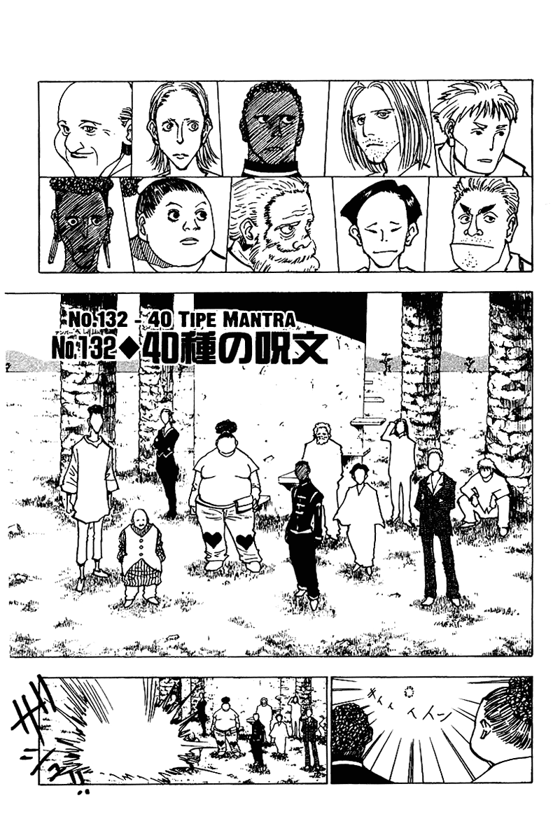 Hunter x Hunter Bab 132 halaman 2