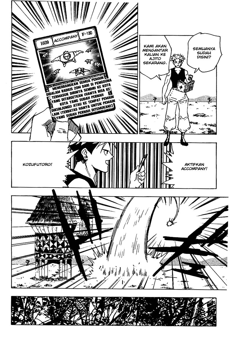 Hunter x Hunter Bab 132 halaman 3