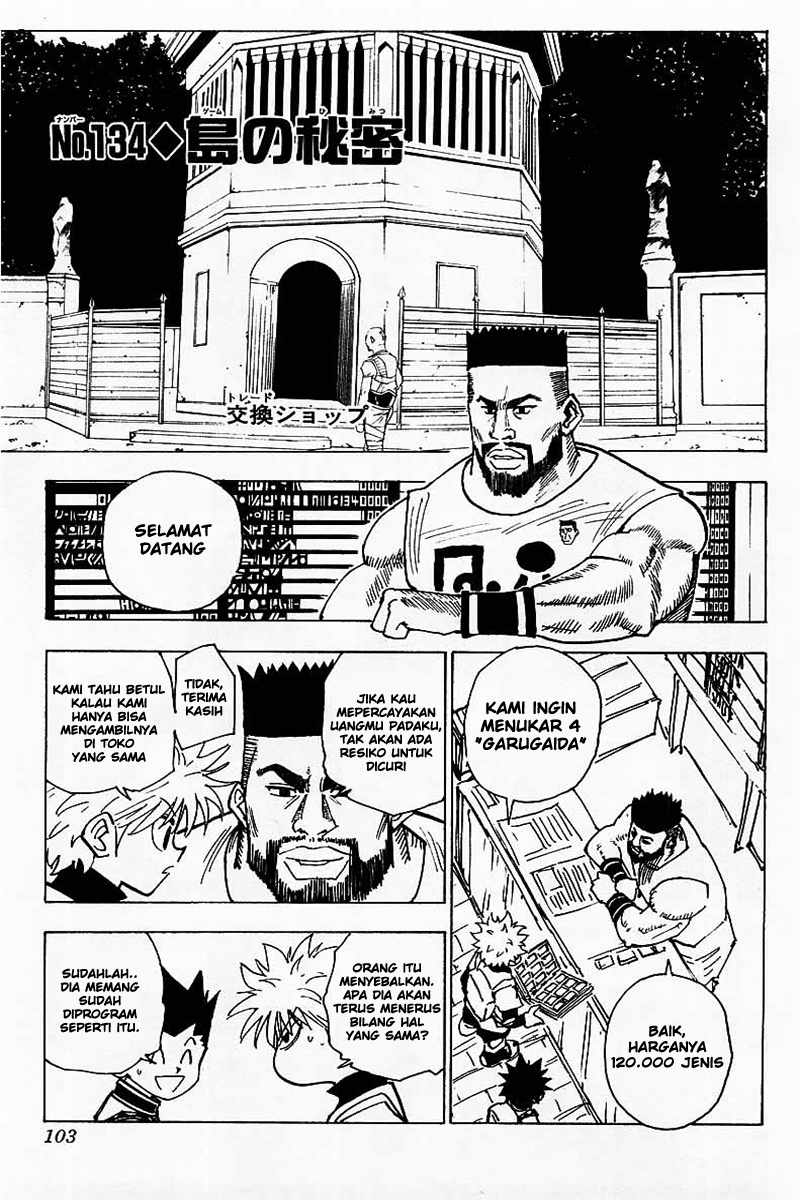 Hunter x Hunter Bab 134 halaman 2