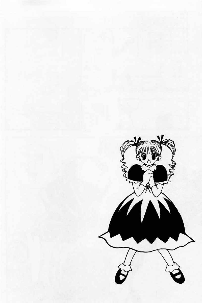 Hunter x Hunter Bab 134 halaman 17