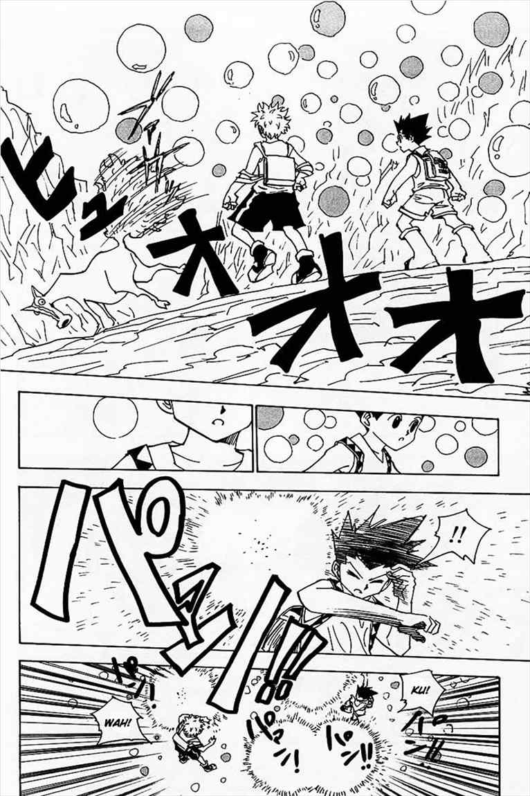 Hunter x Hunter Bab 136 halaman 7