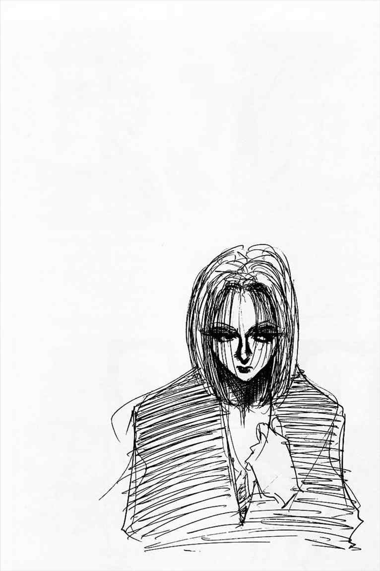Hunter x Hunter Bab 136 halaman 17