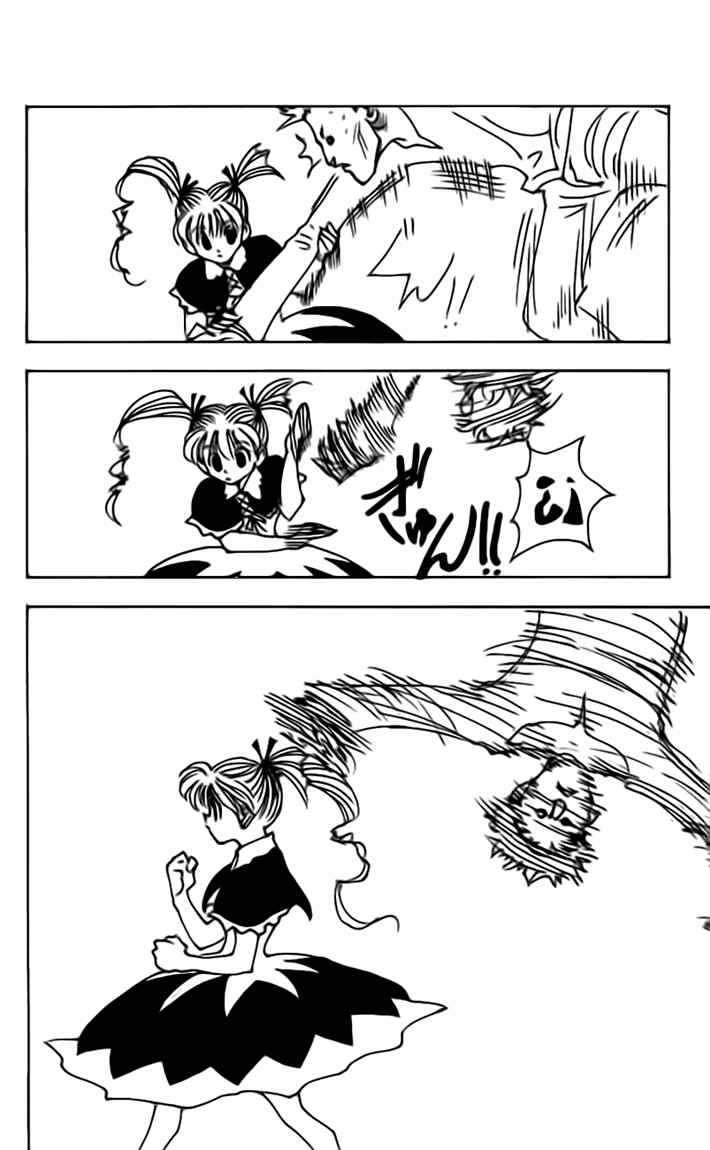 Hunter x Hunter Bab 137 halaman 15