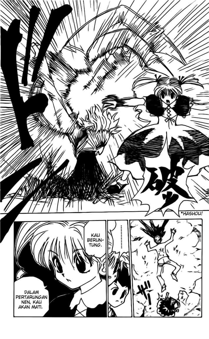 Hunter x Hunter Bab 137 halaman 16
