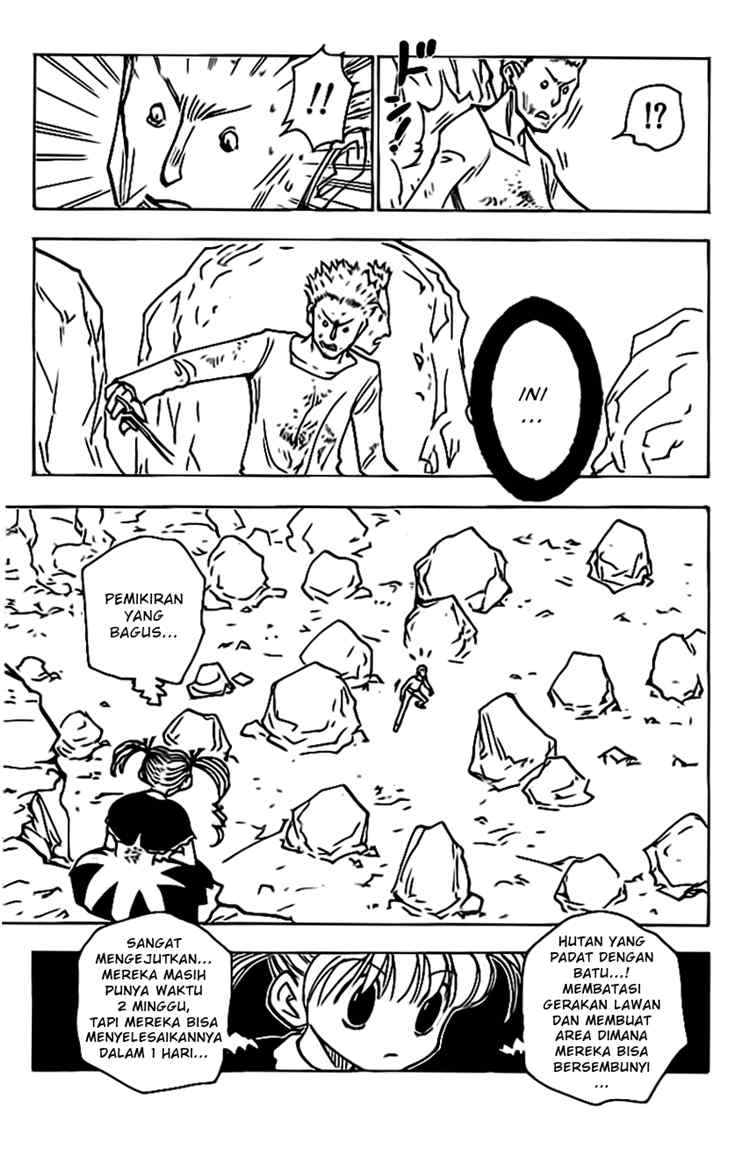 Hunter x Hunter Bab 139 halaman 7