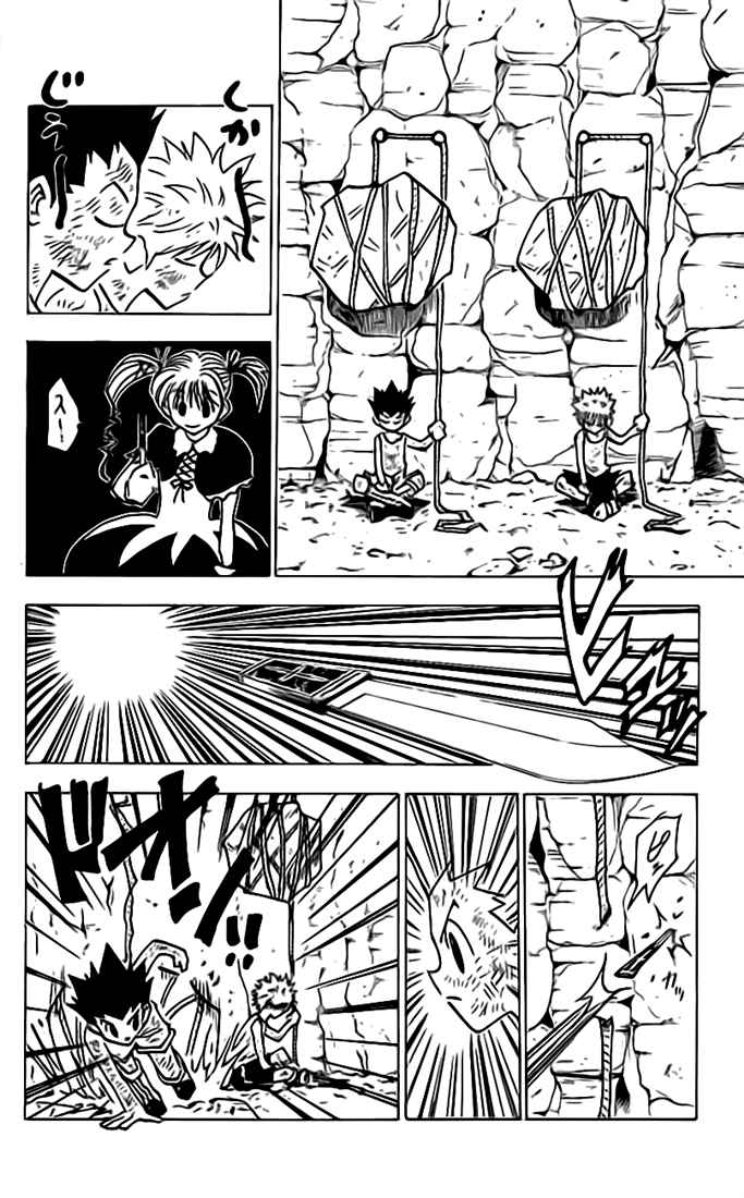 Hunter x Hunter Bab 141 halaman 3