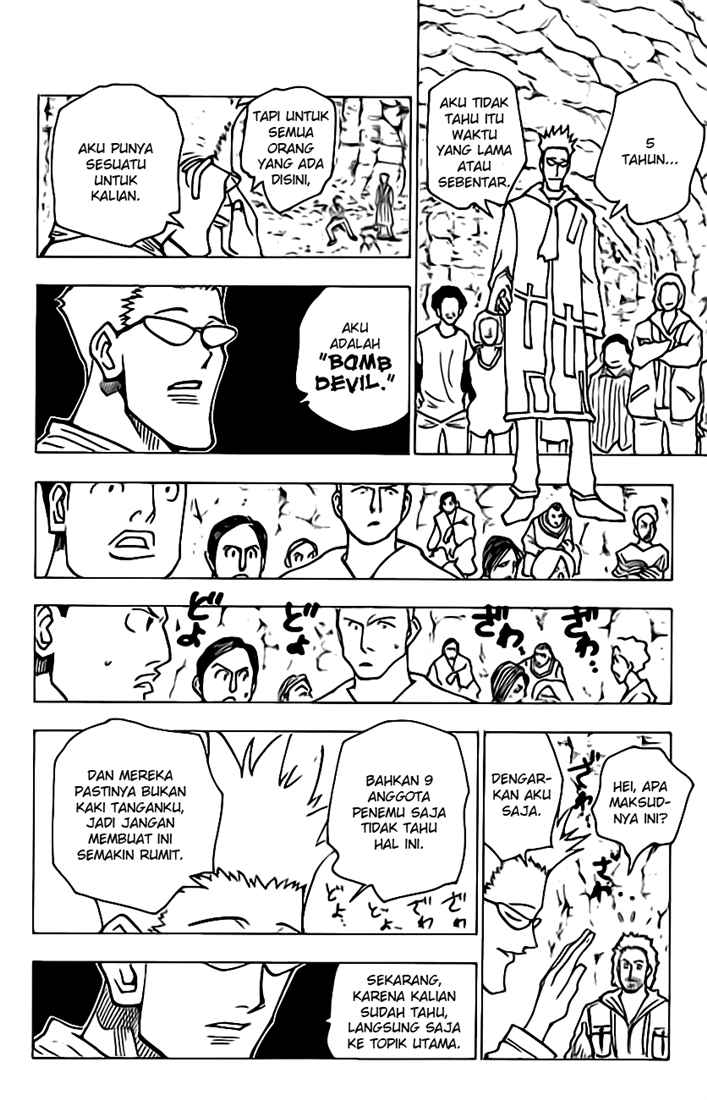 Hunter x Hunter Bab 142 halaman 13