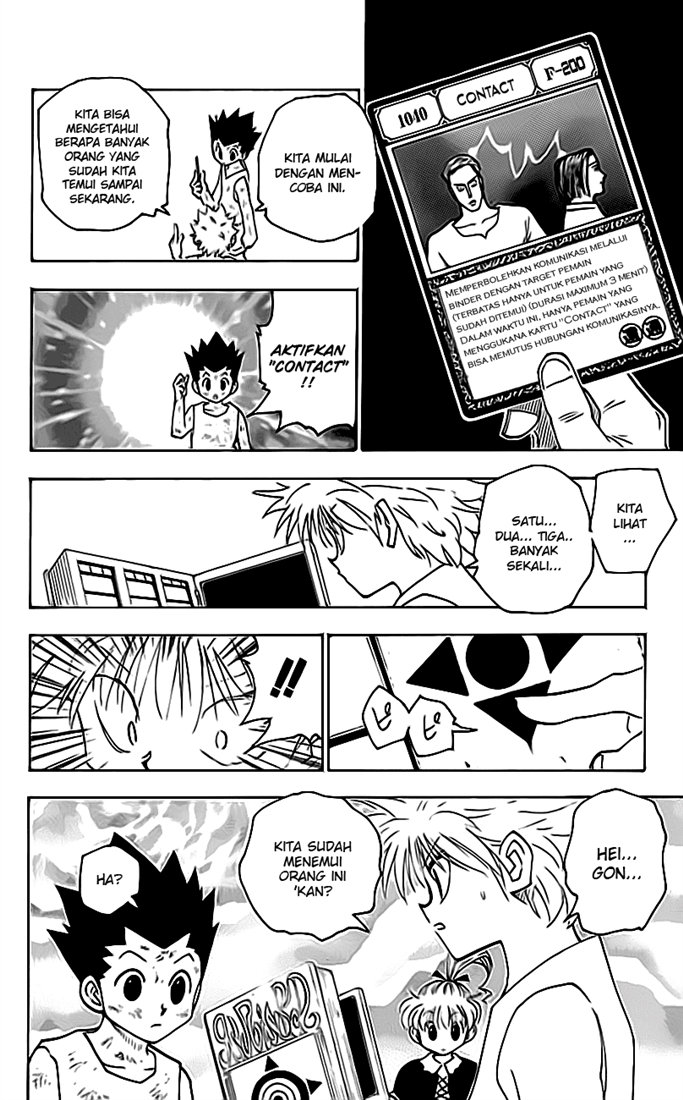 Hunter x Hunter Bab 149 halaman 5