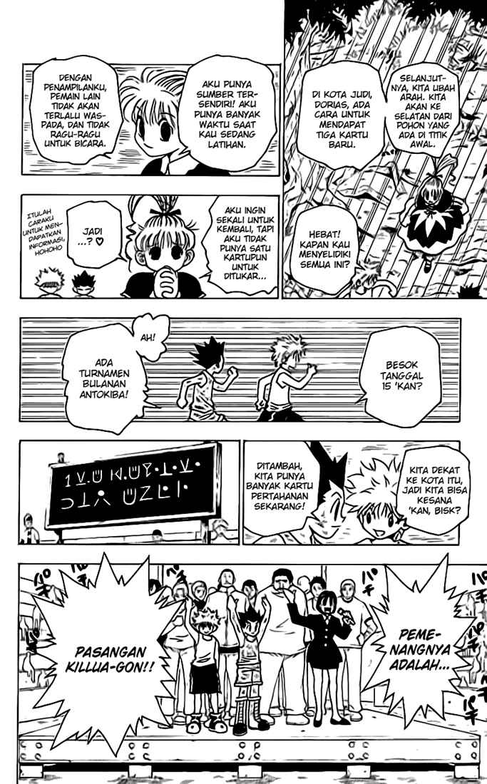 Hunter x Hunter Bab 150 halaman 13