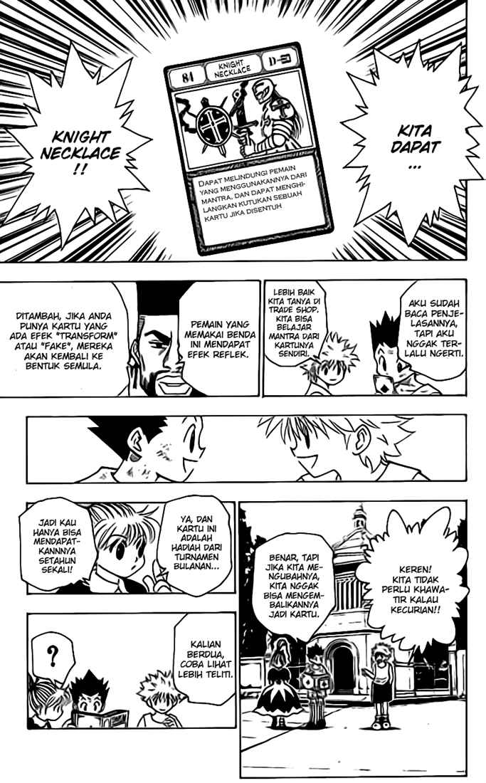 Hunter x Hunter Bab 150 halaman 14