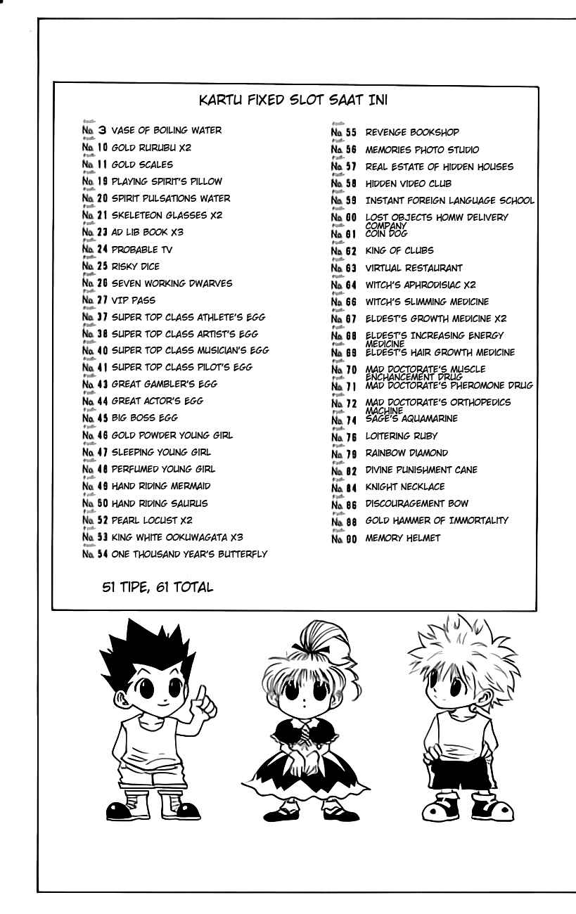 Hunter x Hunter Bab 152 halaman 3