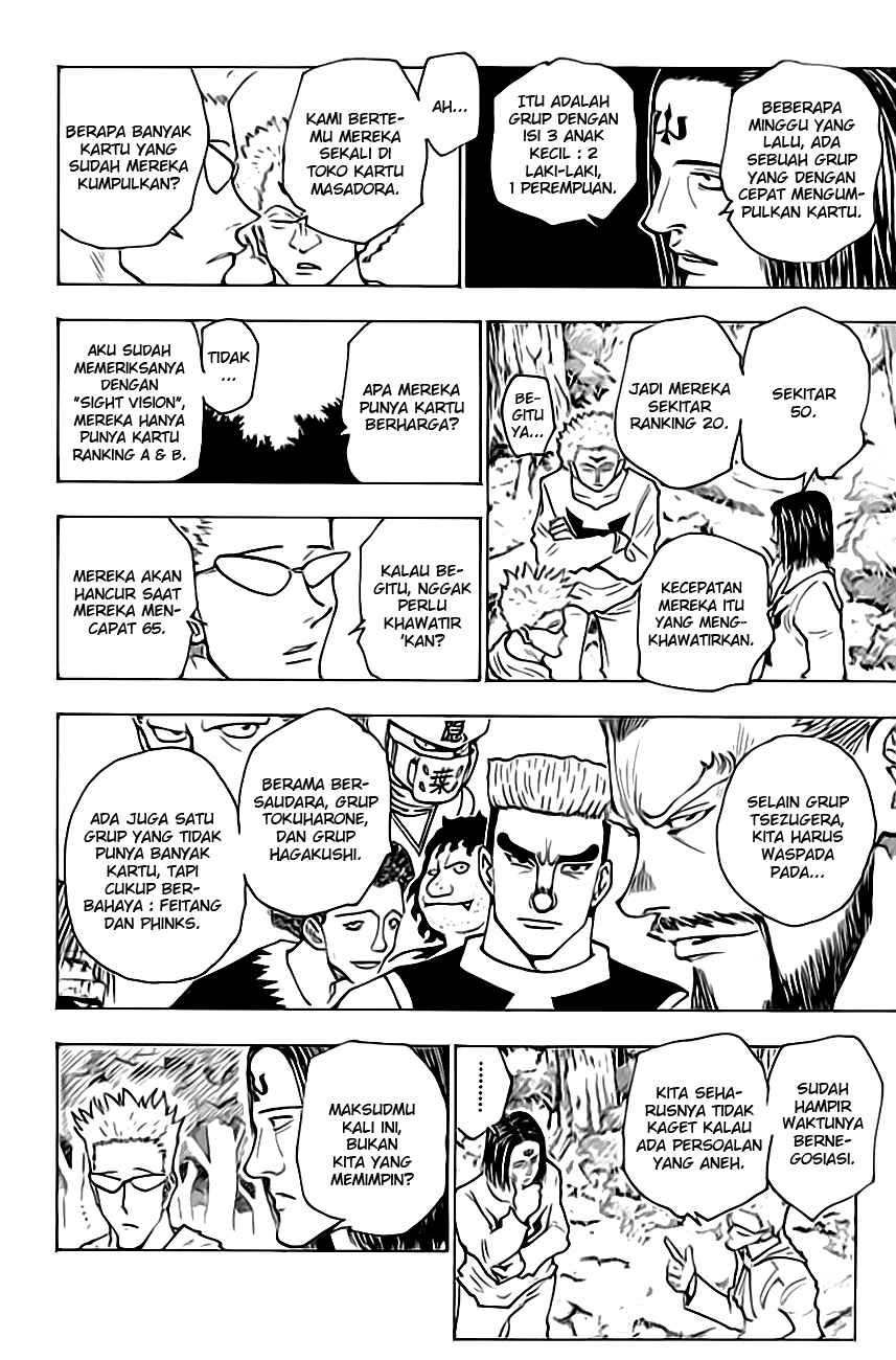 Hunter x Hunter Bab 152 halaman 13