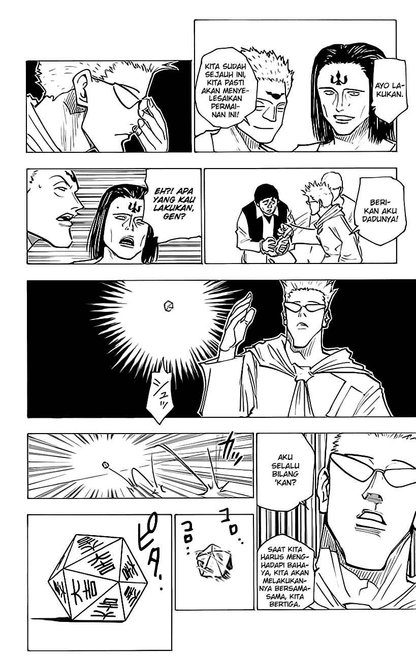 Hunter x Hunter Bab 152 halaman 15