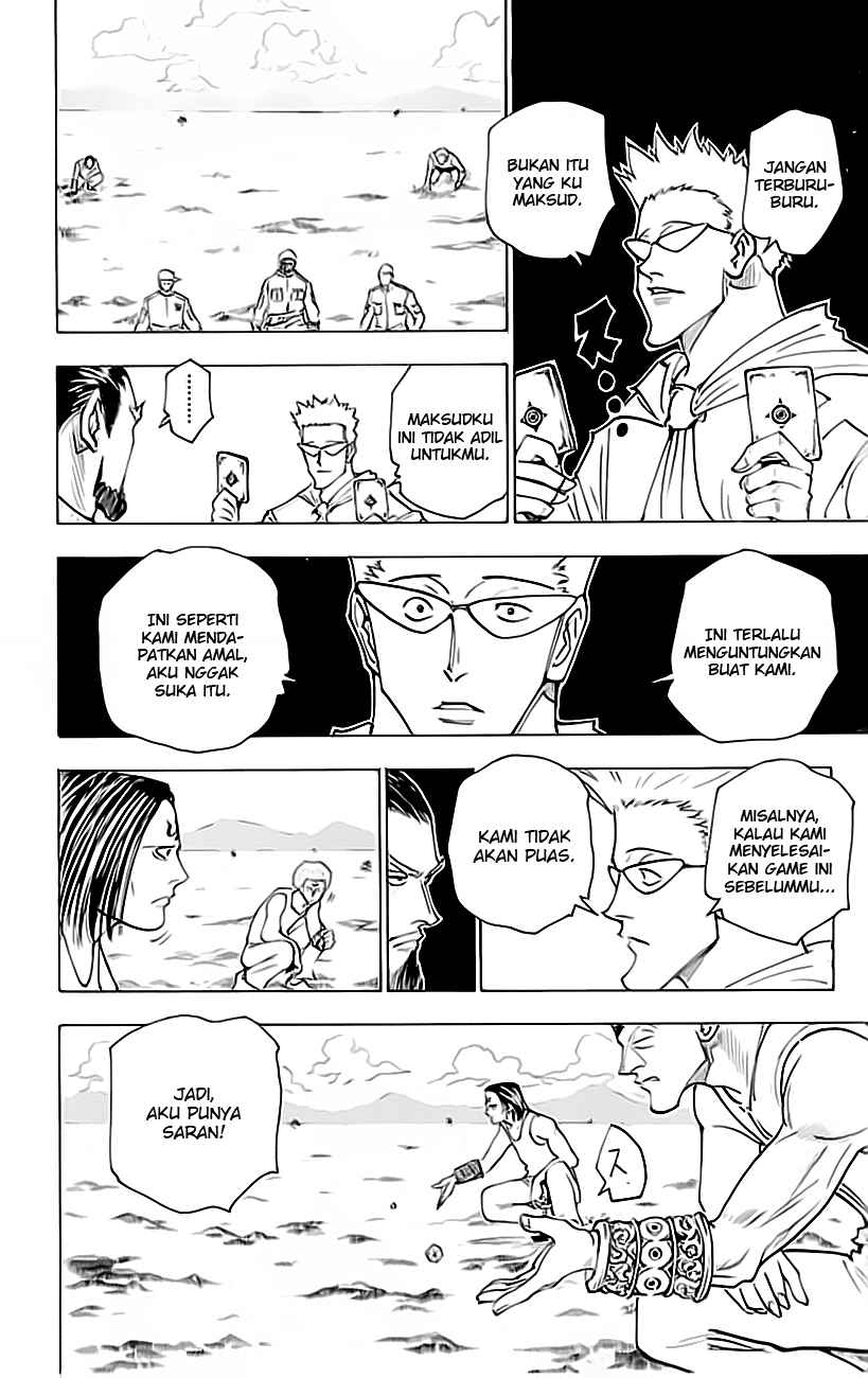 Hunter x Hunter Bab 153 halaman 5
