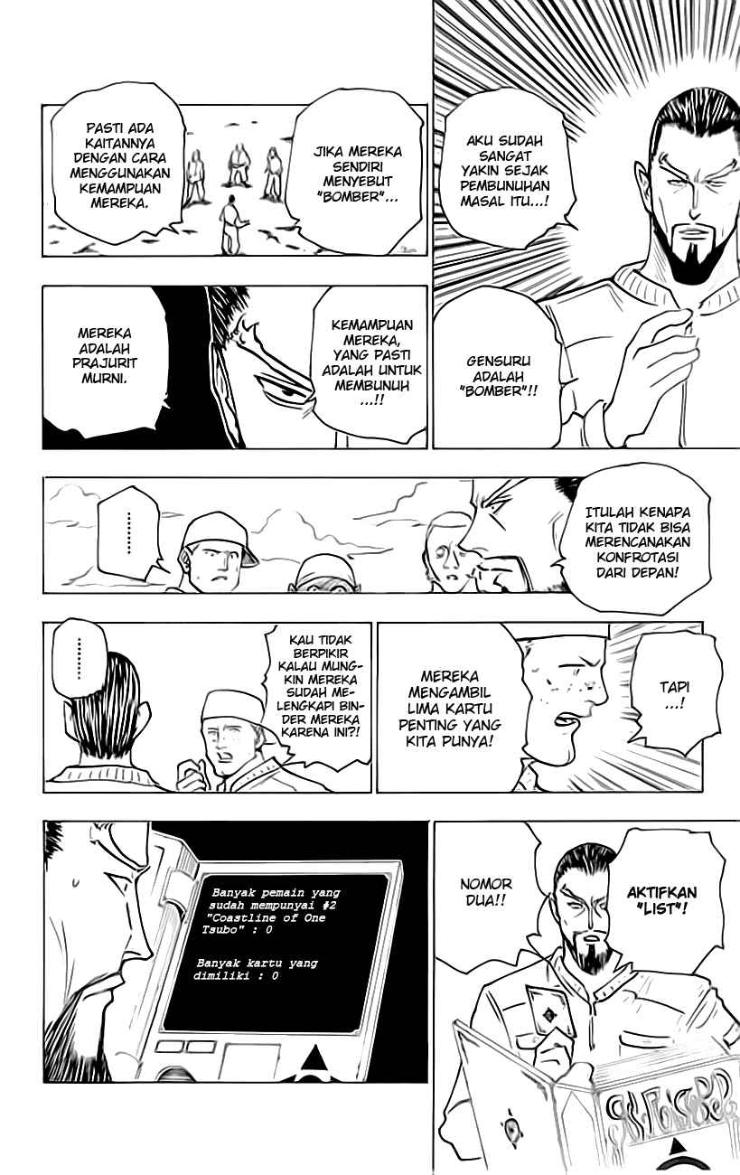 Hunter x Hunter Bab 153 halaman 11