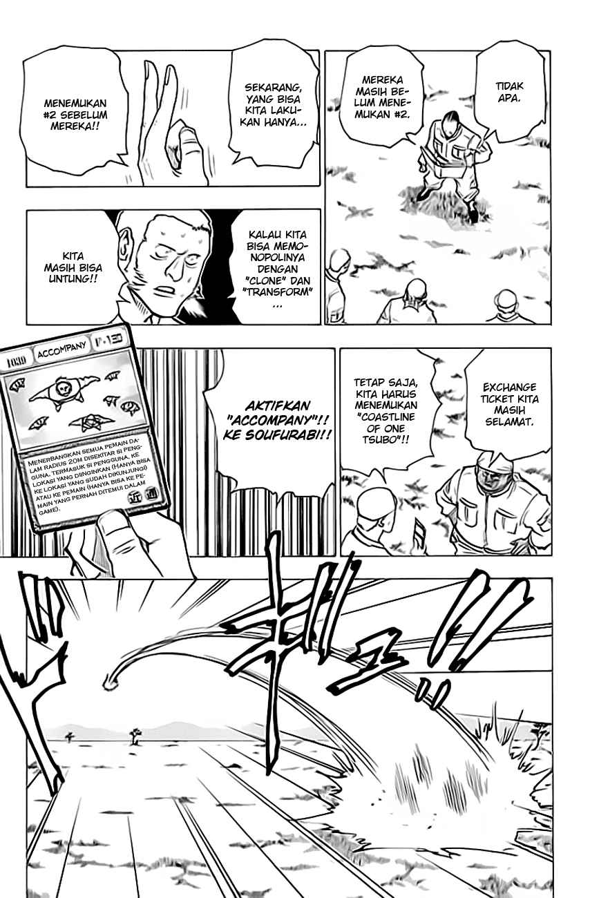 Hunter x Hunter Bab 153 halaman 12