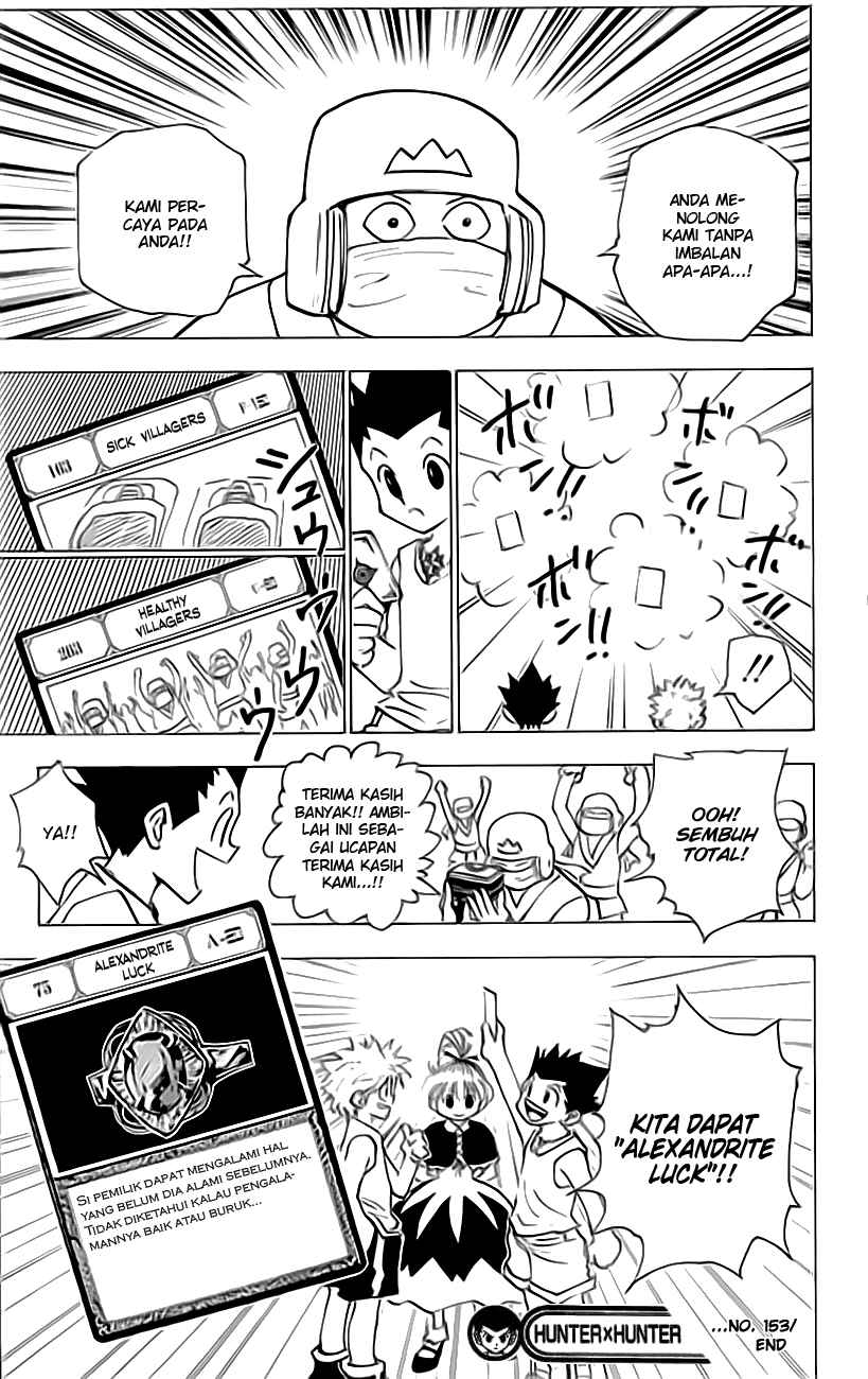 Hunter x Hunter Bab 153 halaman 16
