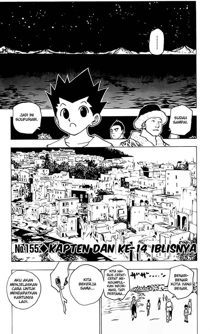 Hunter x Hunter Bab 155 halaman 2