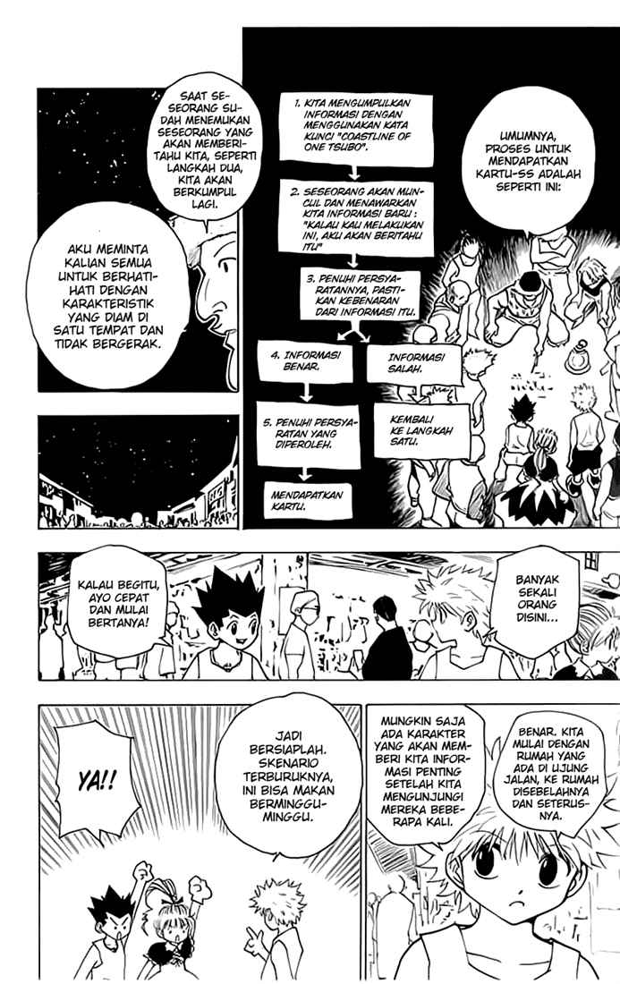 Hunter x Hunter Bab 155 halaman 3