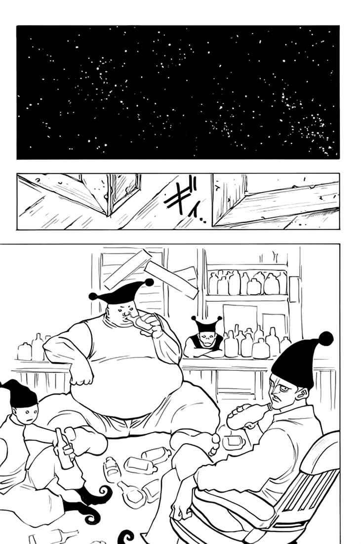 Hunter x Hunter Bab 155 halaman 8