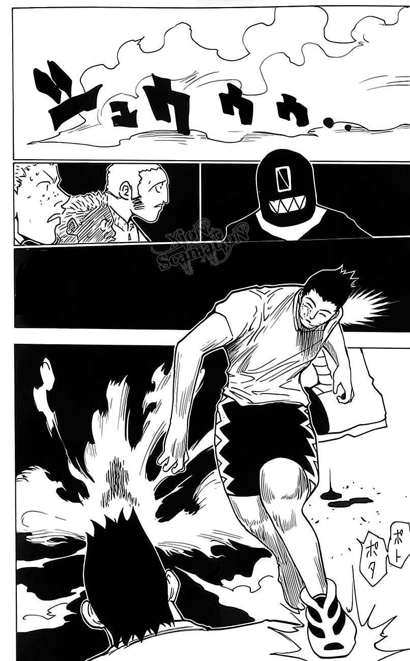 Hunter x Hunter Bab 167 halaman 6