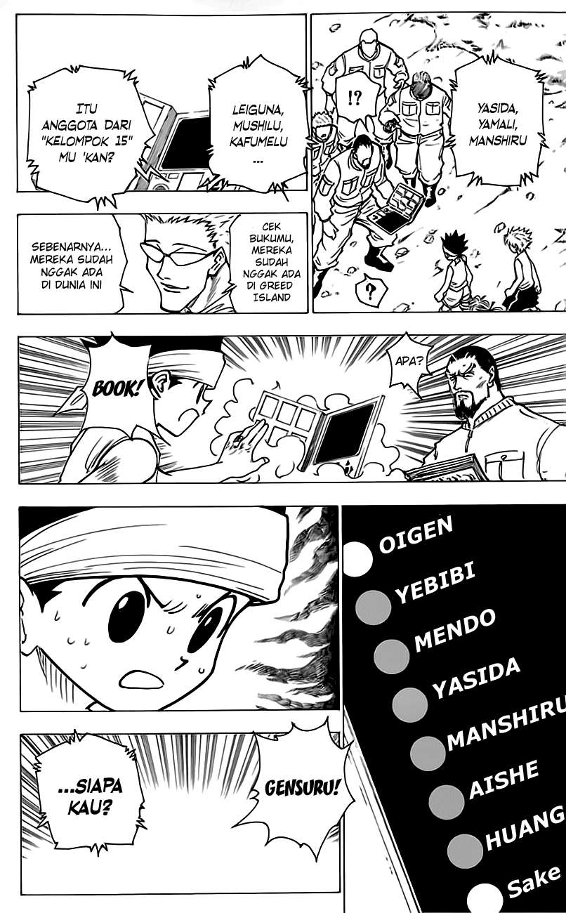 Hunter x Hunter Bab 169 halaman 15