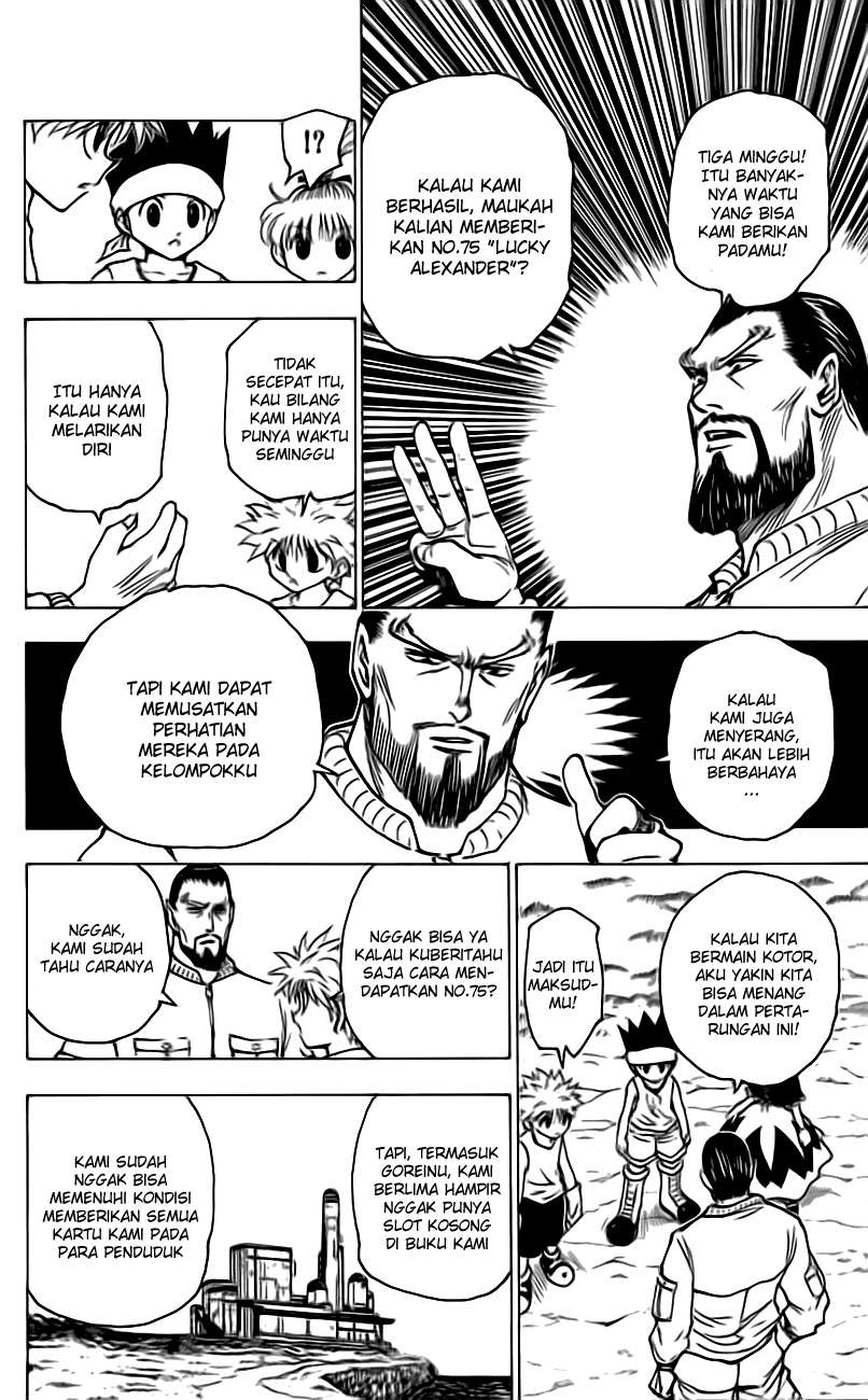 Hunter x Hunter Bab 170 halaman 7