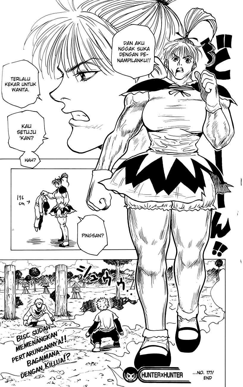 Hunter x Hunter Bab 177 halaman 16