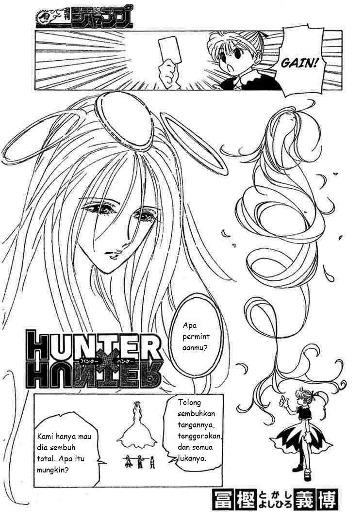 Hunter x Hunter Bab 182 halaman 1
